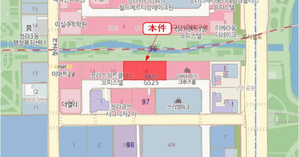 물건 대표 이미지