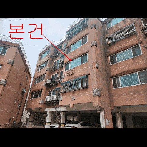 물건 사진