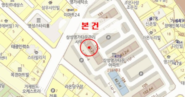 물건 대표 이미지