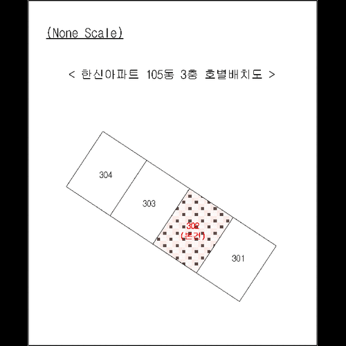물건 사진