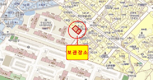 물건 대표 이미지