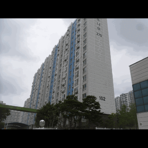 물건 사진