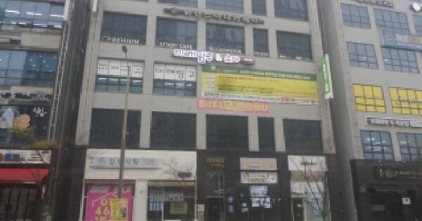 물건 대표 이미지