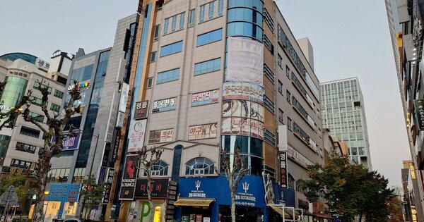 물건 대표 이미지