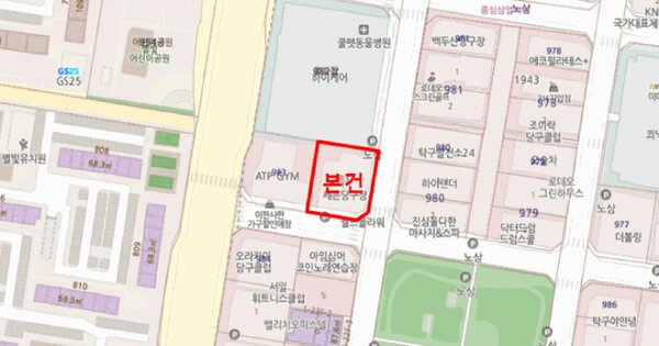 물건 대표 이미지