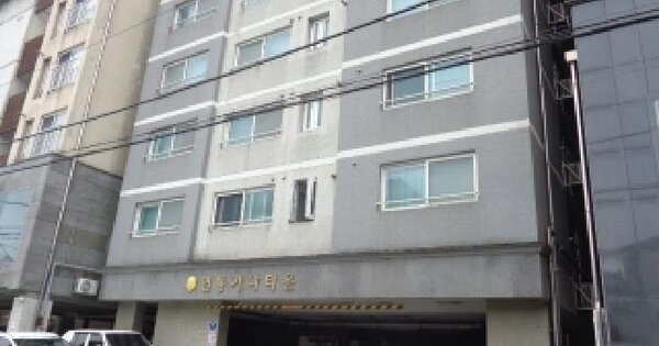 물건 대표 이미지