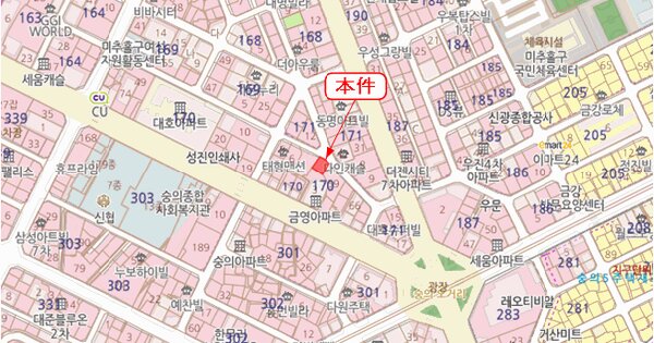 물건 대표 이미지
