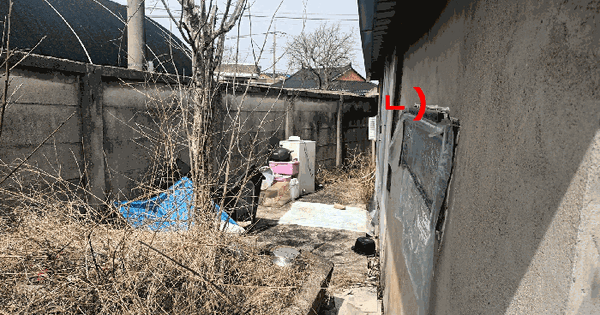 전북특별자치도 김제시 부량면 월승리 462 대지 경매 물건 이미지