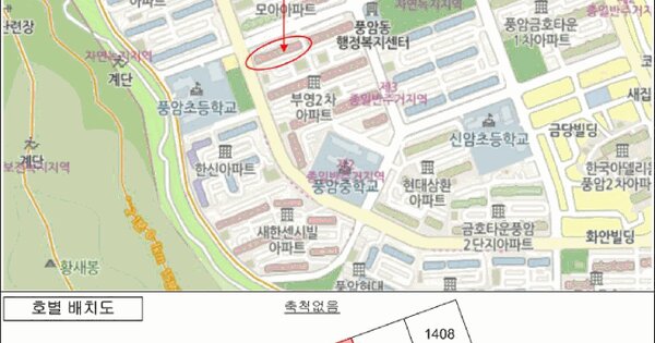 물건 대표 이미지
