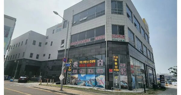 물건 대표 이미지