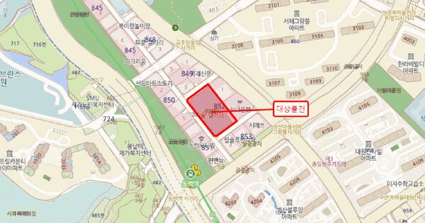 물건 대표 이미지