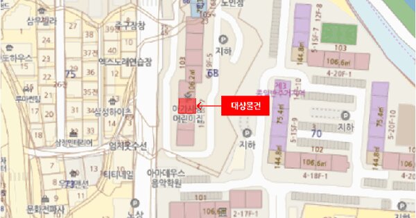 물건 대표 이미지