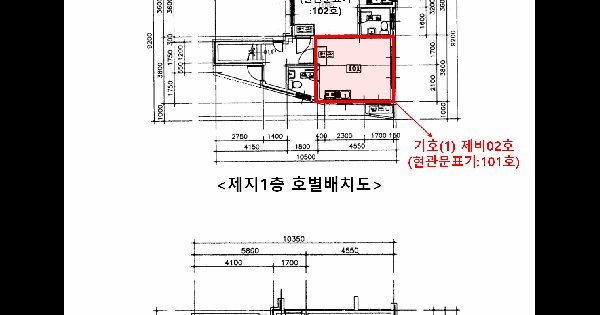 물건 대표 이미지