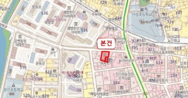 물건 대표 이미지