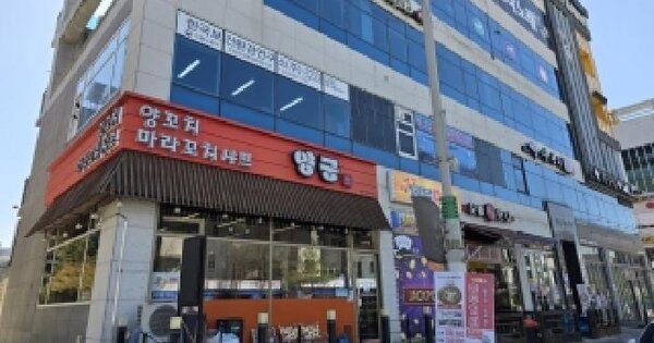 물건 대표 이미지