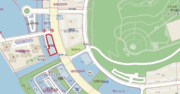 물건 대표 이미지