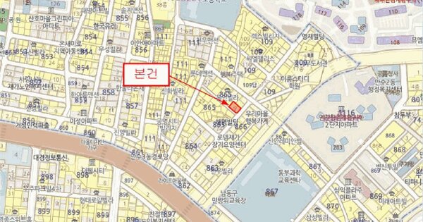 물건 대표 이미지