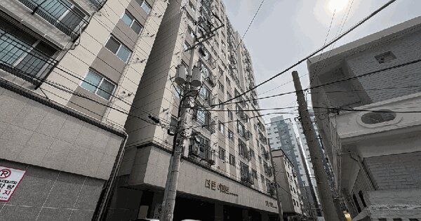 물건 대표 이미지