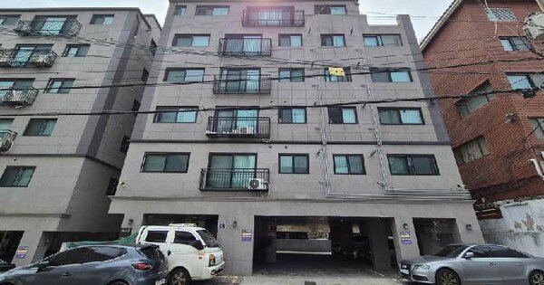 서울특별시 은평구 신사동 287-1 파크빌  4층401호 다세대주택 경매 물건 이미지