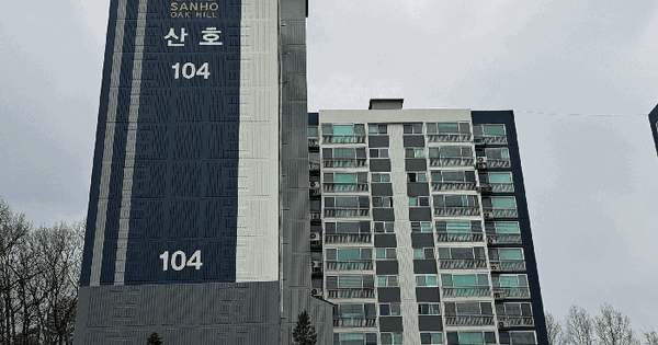 충청북도 진천군 진천읍 성석리 450 산호오크힐아파트 104동 7층703호 아파트 경매 물건 이미지