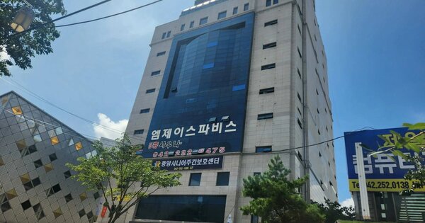 물건 대표 이미지