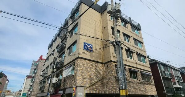 물건 대표 이미지