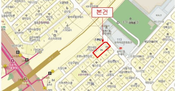 물건 대표 이미지
