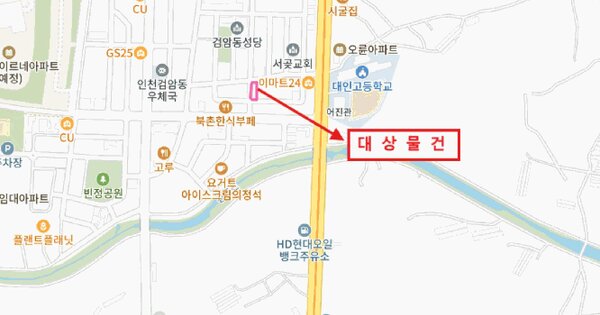 물건 대표 이미지