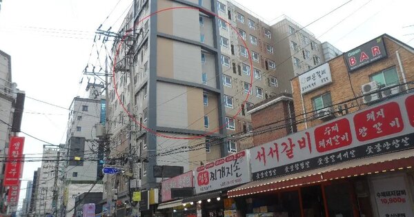 물건 대표 이미지