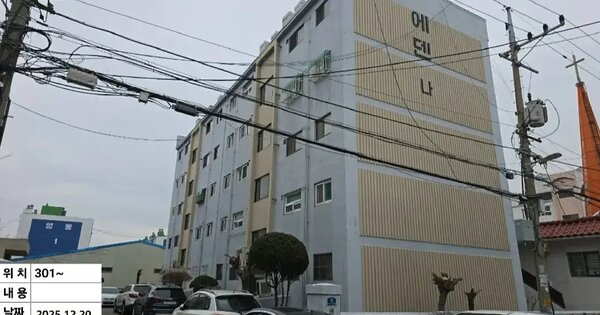 물건 대표 이미지