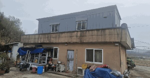 전라남도 여수시 해산동 118  단독주택 경매 물건 이미지
