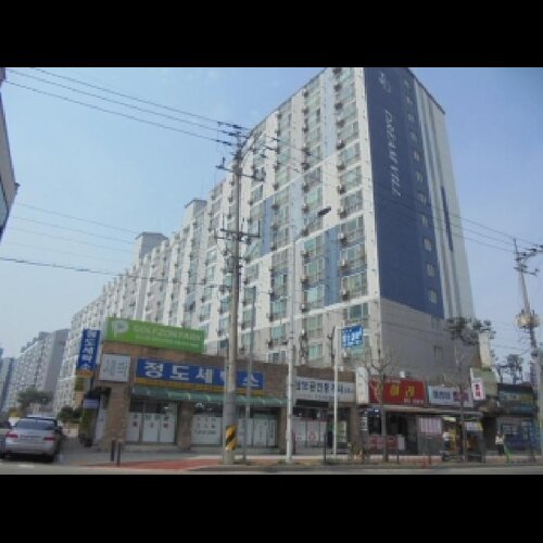 물건 사진