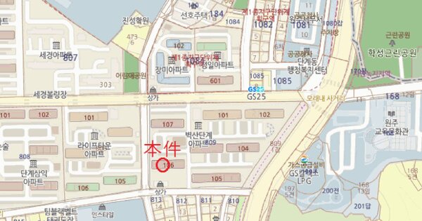 물건 대표 이미지