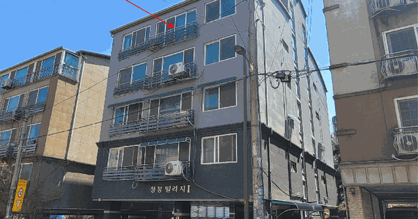 인천광역시 남동구 서창동 575-6 청봉빌리지 1동 5층501호 다세대주택 경매 물건 이미지