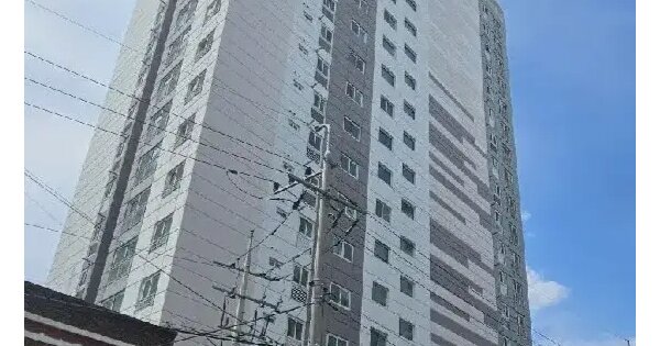 물건 대표 이미지