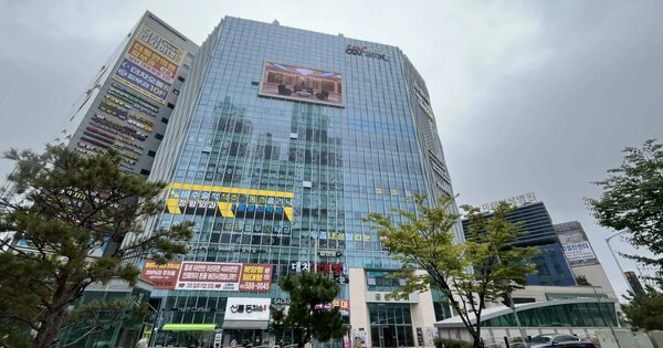 물건 대표 이미지