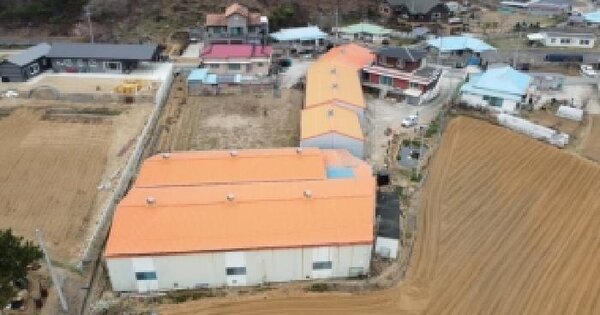 충청북도 진천군 문백면 도하리 669-66  공장 경매 물건 이미지