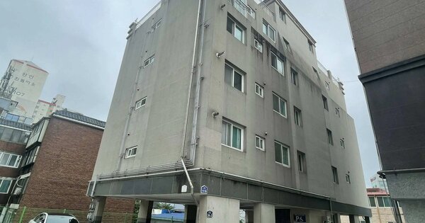 물건 대표 이미지