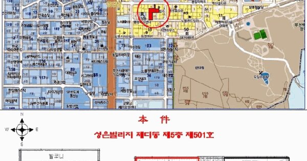 물건 대표 이미지