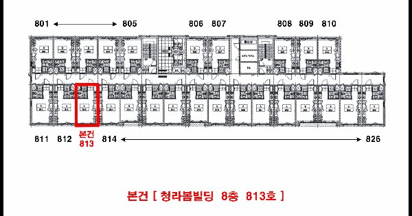 물건 대표 이미지