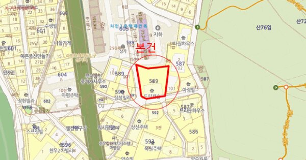 물건 대표 이미지