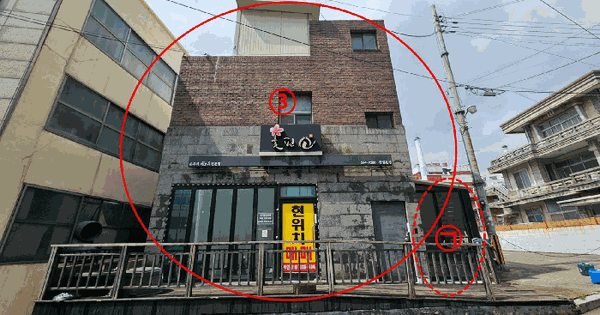 경상남도 창원시 마산합포구 동성동 109  근린주택 경매 물건 이미지