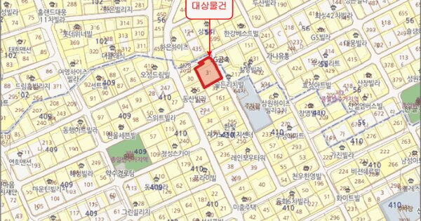 물건 대표 이미지