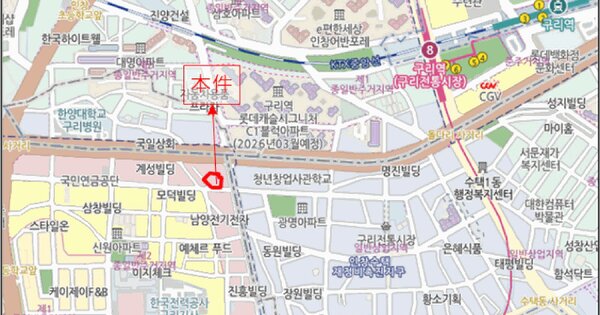 물건 대표 이미지
