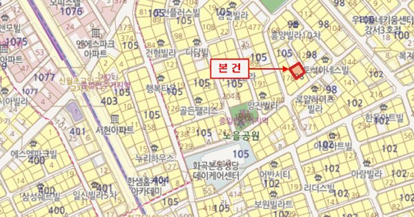 물건 대표 이미지