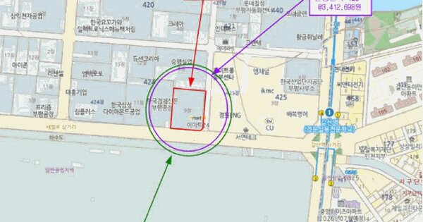 물건 대표 이미지