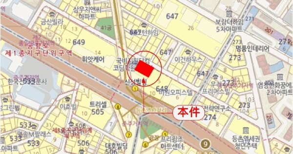 물건 대표 이미지