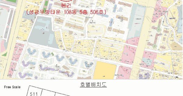 물건 대표 이미지