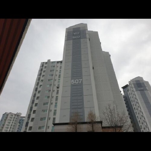 물건 사진