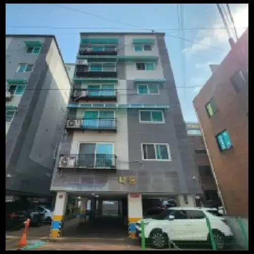 물건 사진